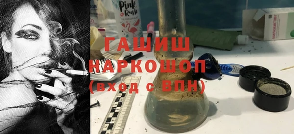 COCAINE Верхний Тагил